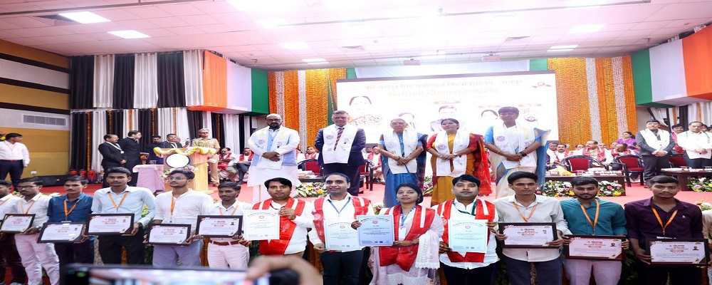 AACHARY BALDEV COLLEGE, KOPA ,PATARHI, JAUNPUR (U.P.)