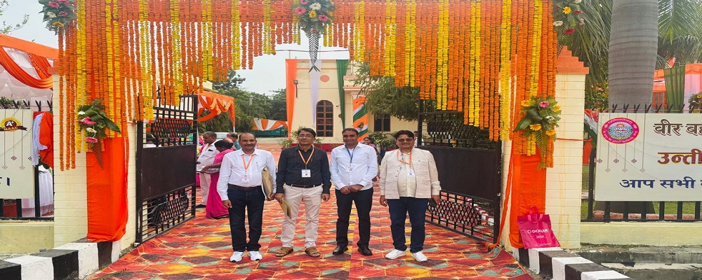 AACHARY BALDEV COLLEGE, KOPA ,PATARHI, JAUNPUR	