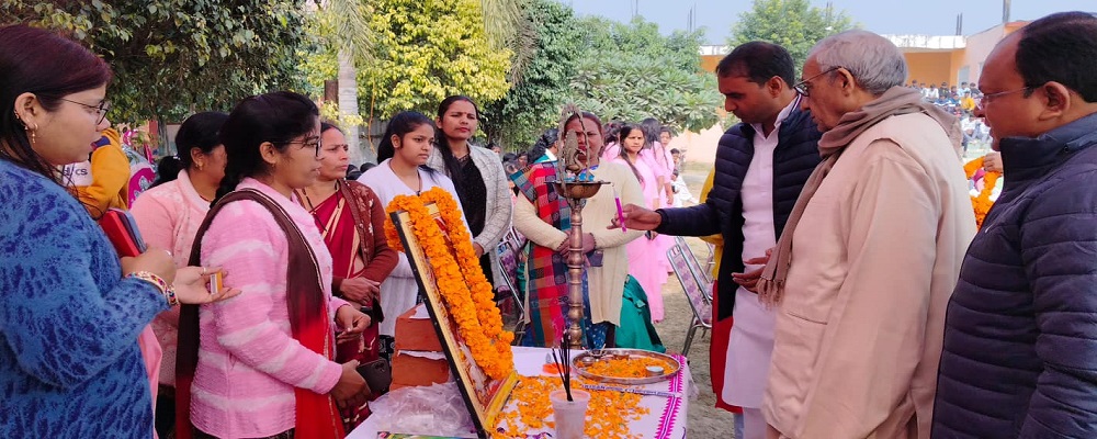 AACHARY BALDEV COLLEGE, KOPA ,PATARHI, JAUNPUR	